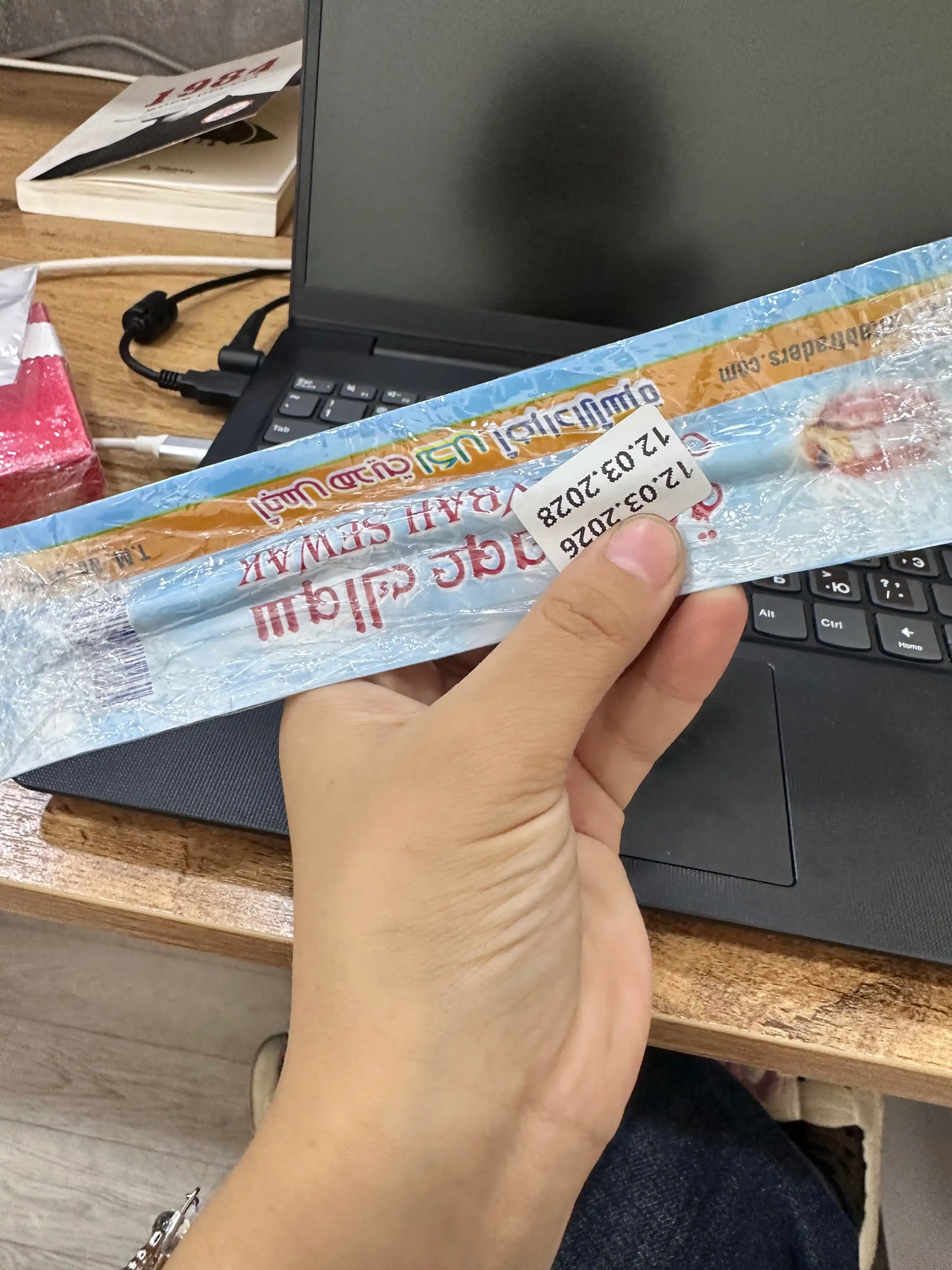 Мисвак (Сивак) для чистки зубов натуральный, отбеливание и гигиена