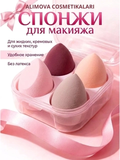 Белый