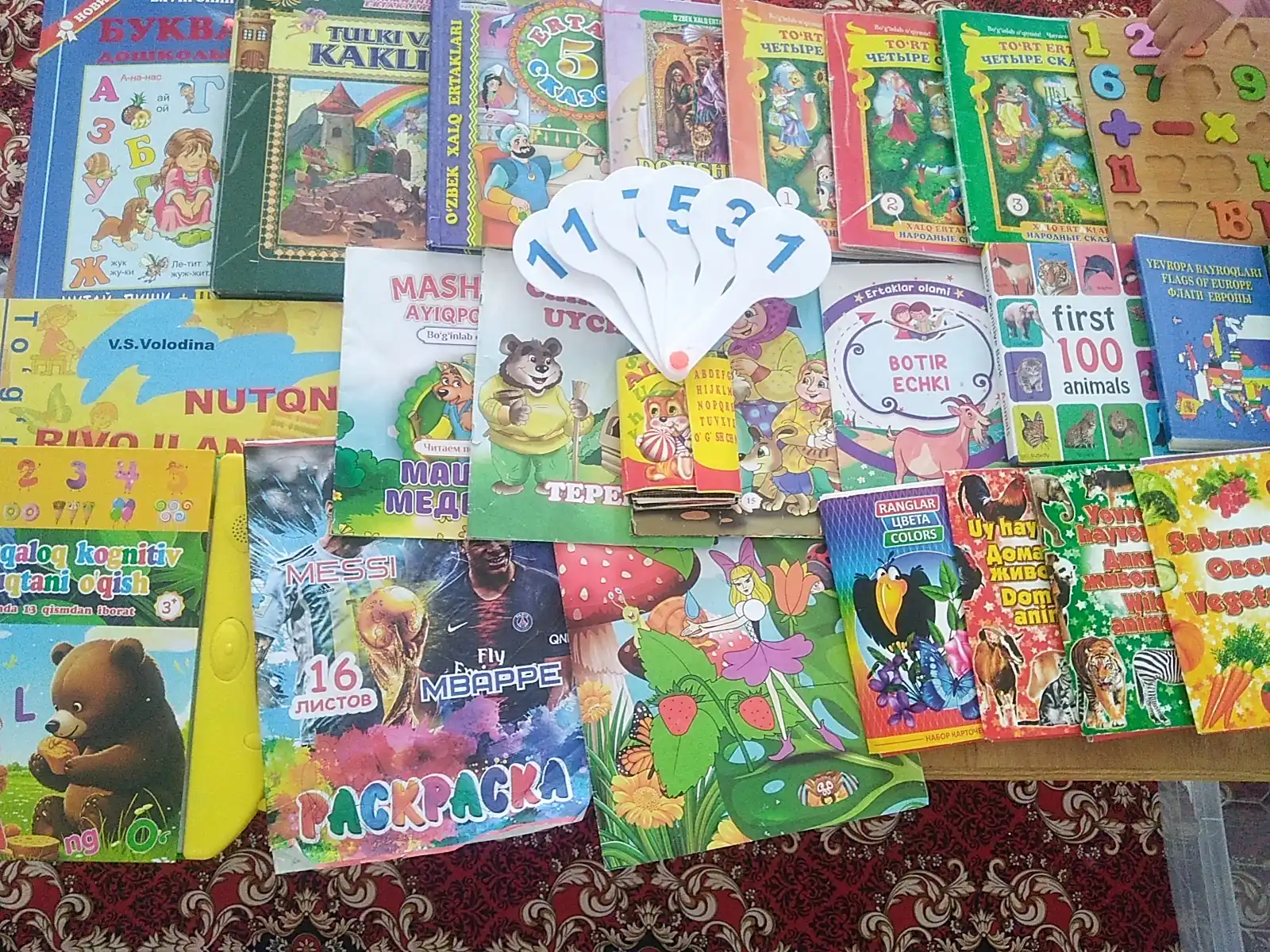 Интерактивная книга для детей Говорящая книга с маркером