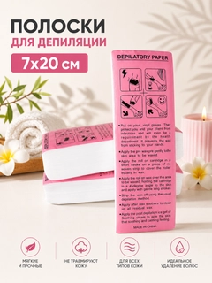 Белый