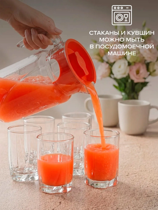 Pasabahce Luna grafin va stakanlar to‘plami, 1750 ml + 250 ml, 7 qism