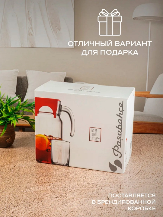 Pasabahce Luna grafin va stakanlar to‘plami, 1750 ml + 250 ml, 7 qism