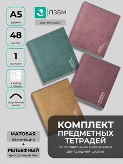 Индиго