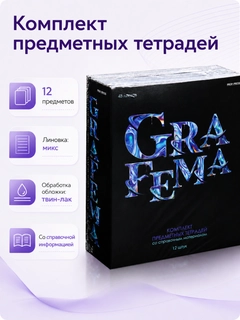 Небесно-голубой