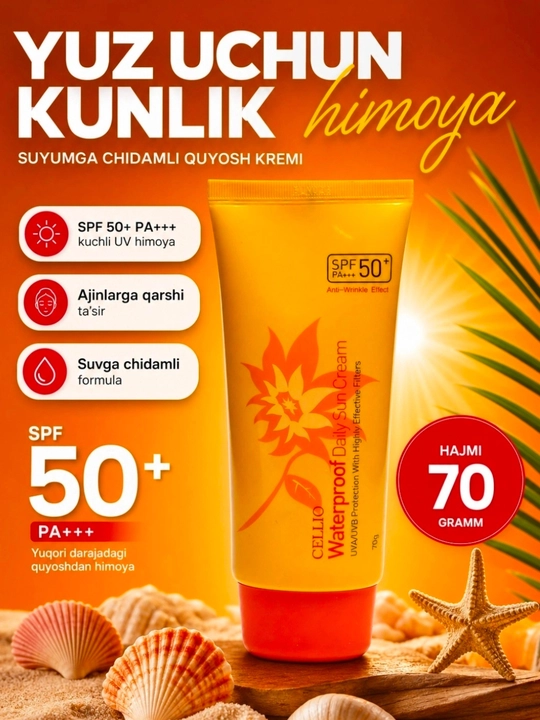Увлажняющий и солнцезащитный крем для лица Dr.Cellio 98%, SPF 50+