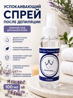 Прозрачный