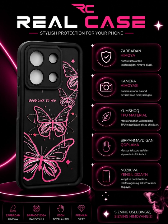 Защитный чехол для Redmi Note 13 Pro