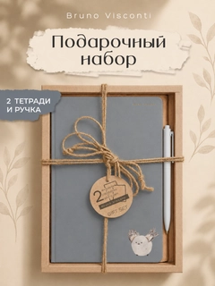 Хаки