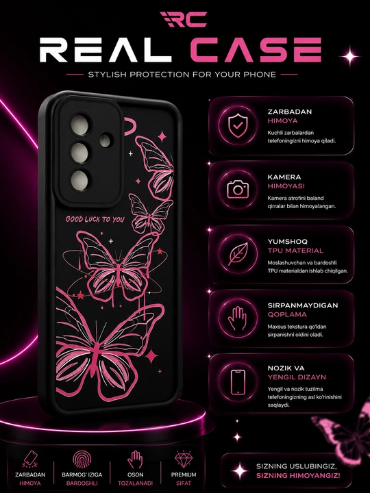 Чехол для Samsung Galaxy A17 и A26