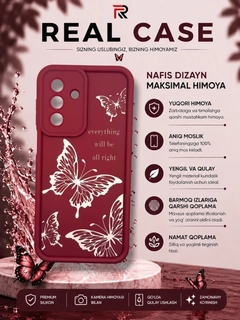 Конфетный