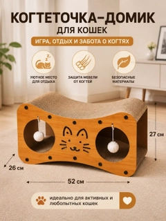 Бежевый меланж