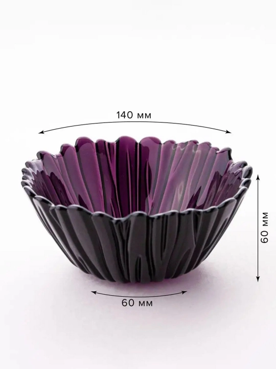 Pastabahce Aurora Amethyst 14 sm mustahkamlangan shishadan tayyorlangan salat idishlari, 6 dona