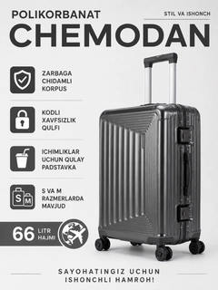 Серый