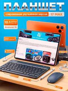 Бежевый
