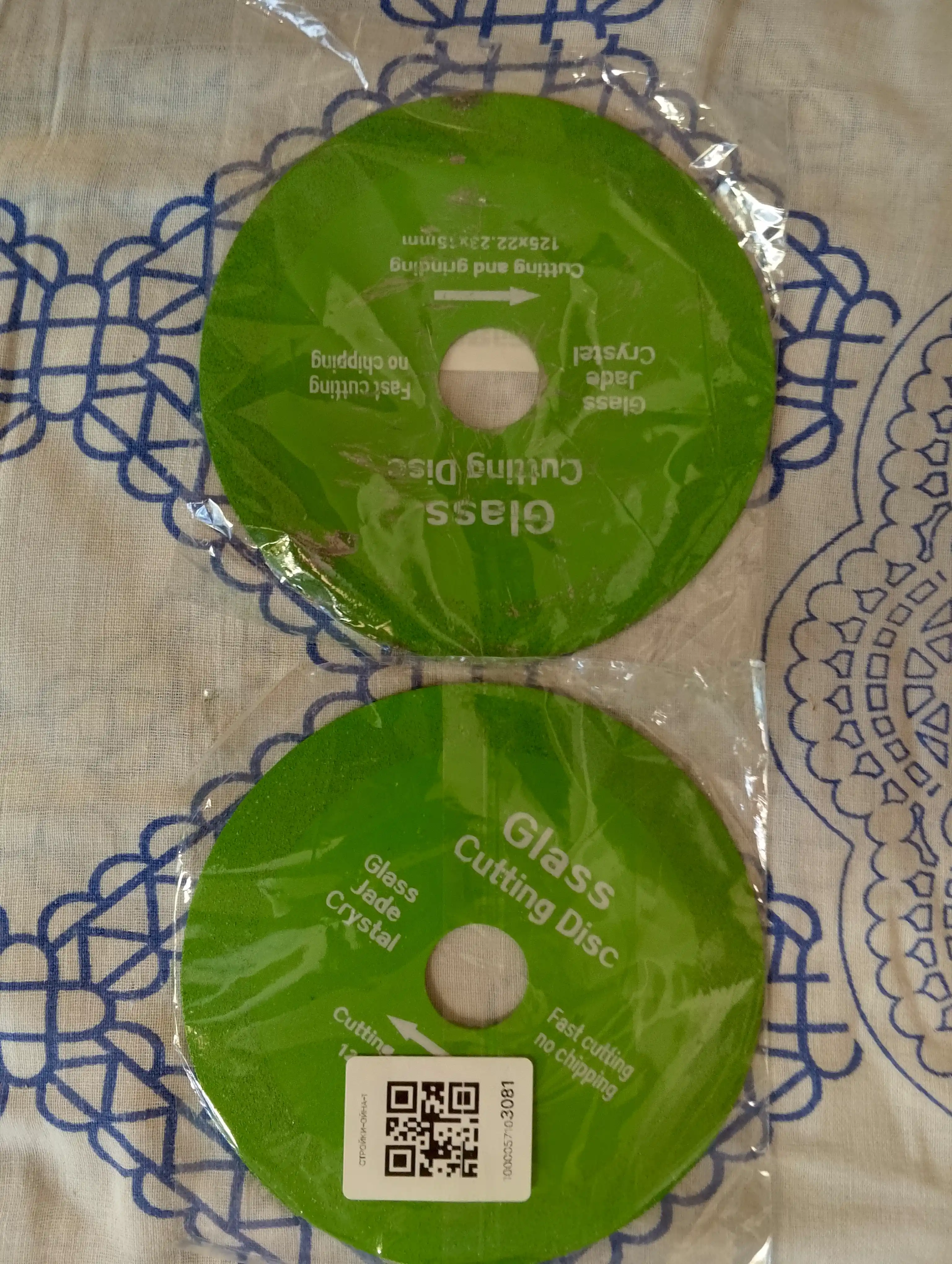 Universal olmosli disk