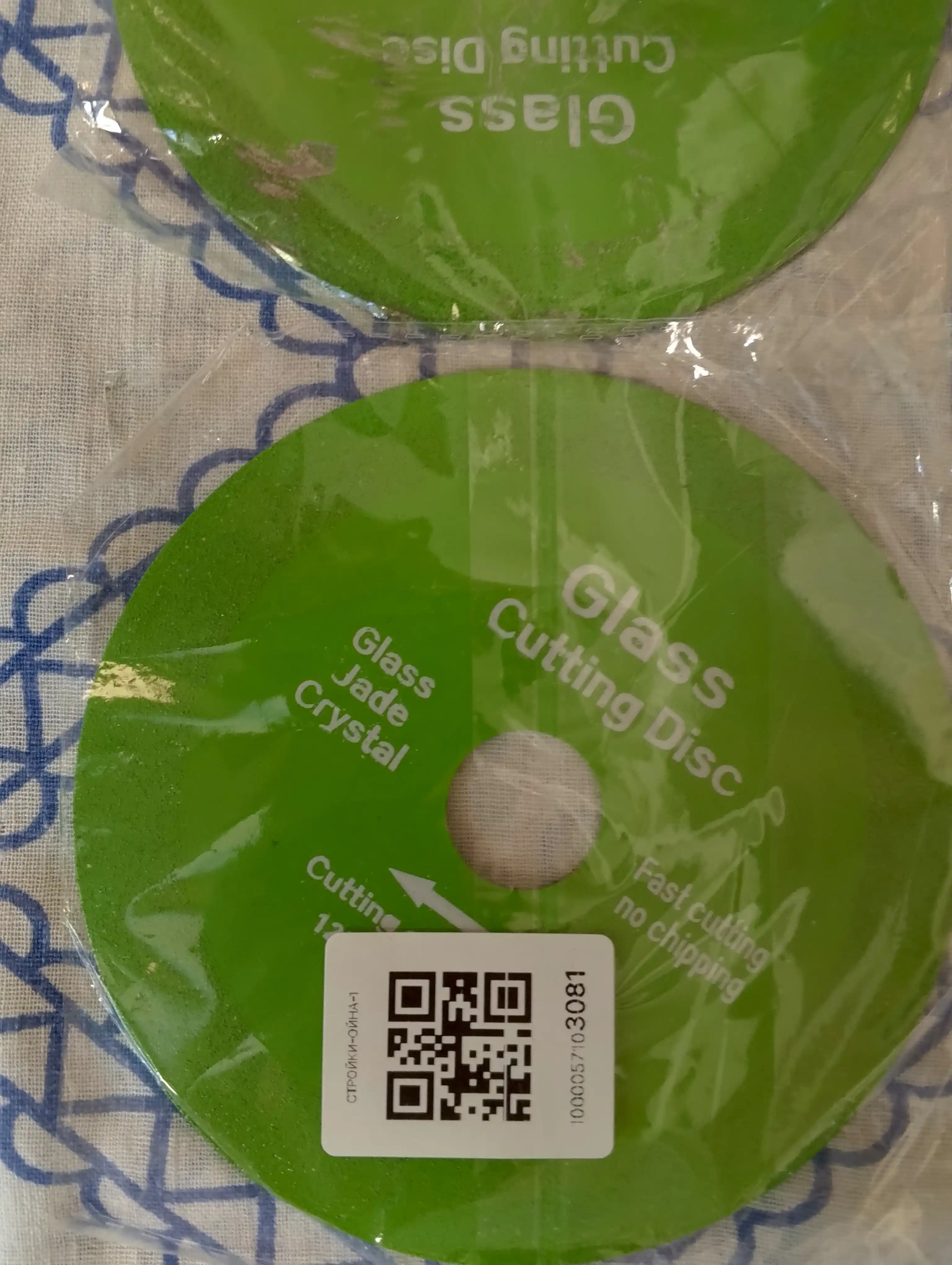 Universal olmosli disk
