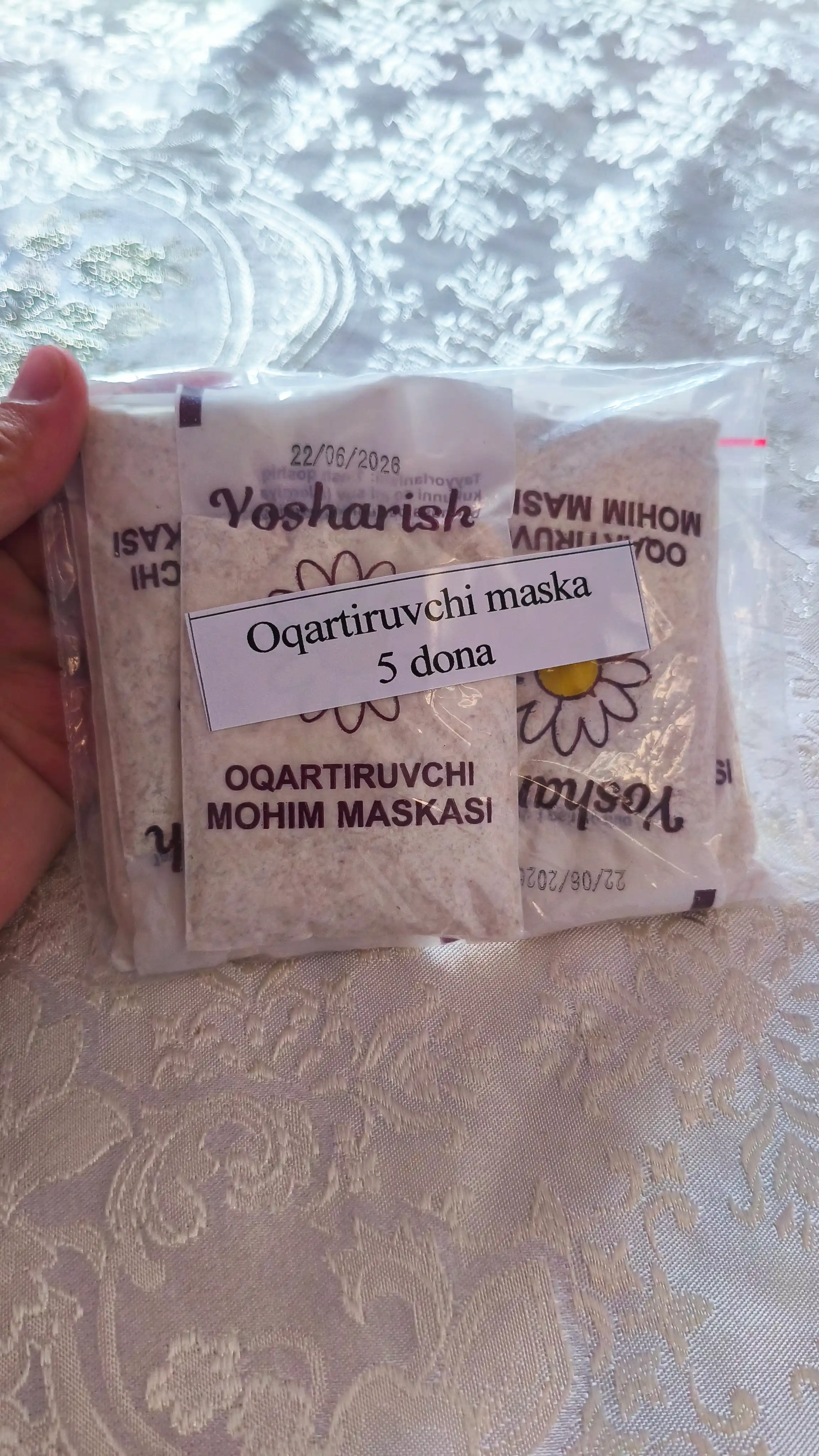 Отбеливающая маска Mohim (5), 100 г