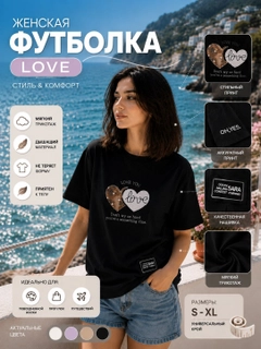 Qora
