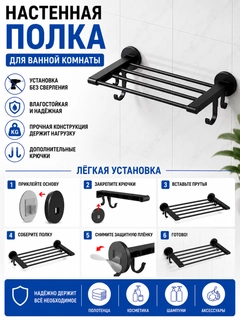 Qora