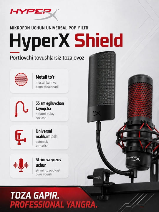HyperX Shield Mic Pop Filter: поп-фильтр для игрового и студийного микрофона - 