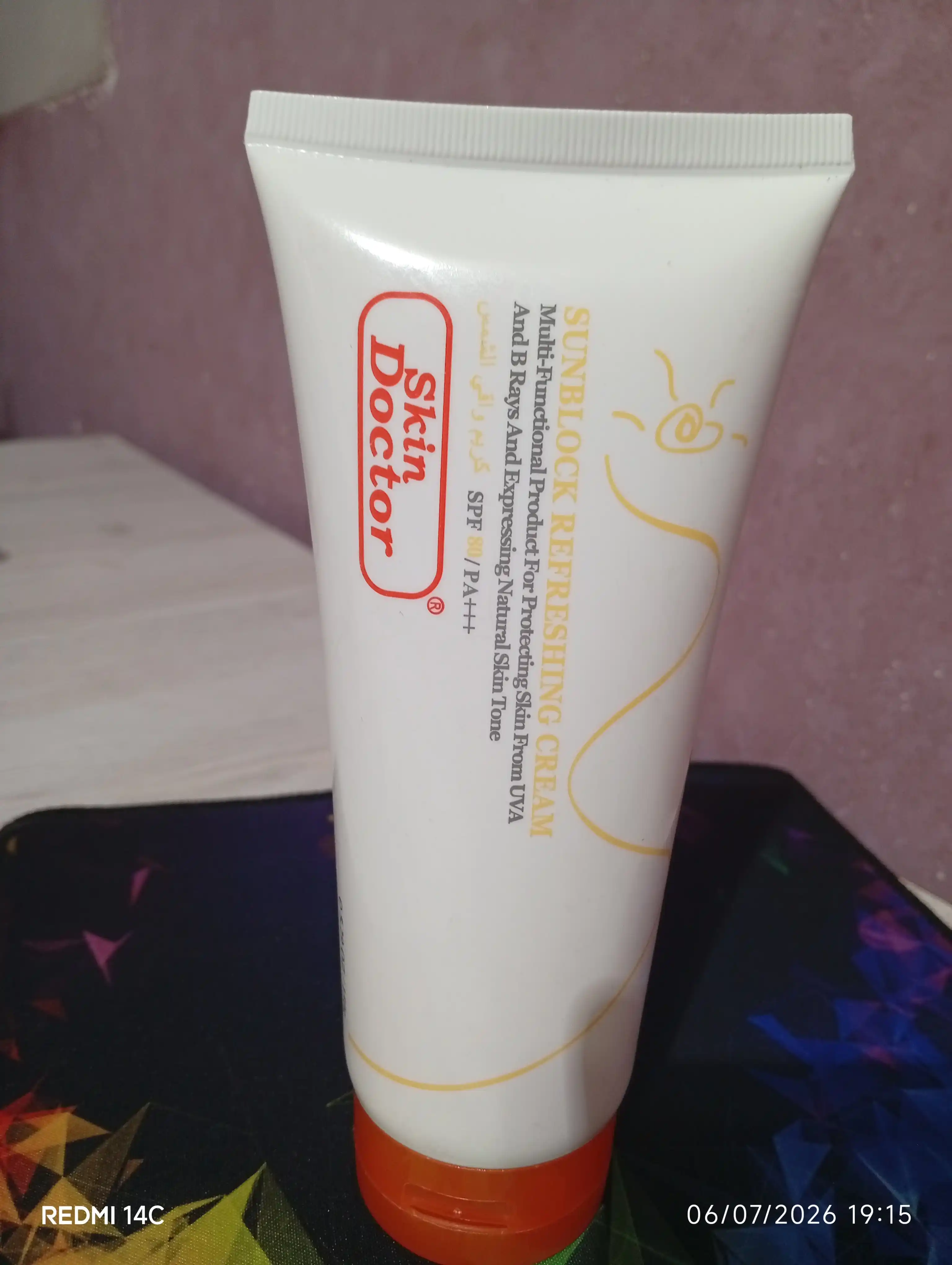 Солнцезащитный крем SPF