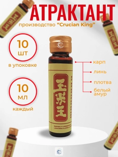 Желтый