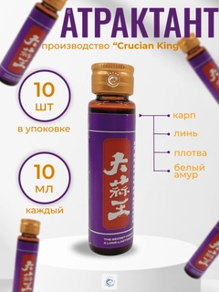 Фиолетовый