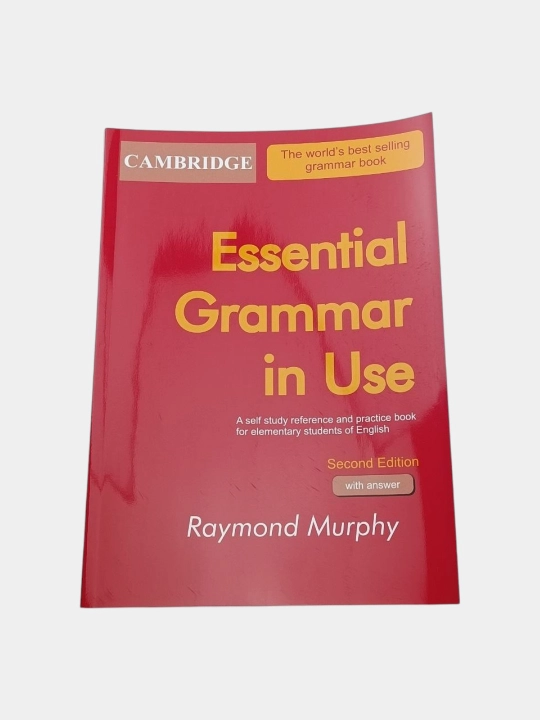 Книга по английской грамматике Essential Grammar in Use, Раймонд Мёрфи - 