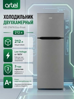 Серый