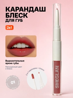 Багровый