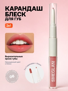 Кораллово-розовый