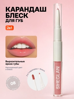 Пастельно-коралловый