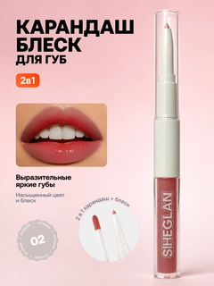 Бордовый