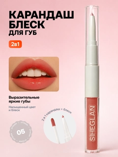 Коралловый