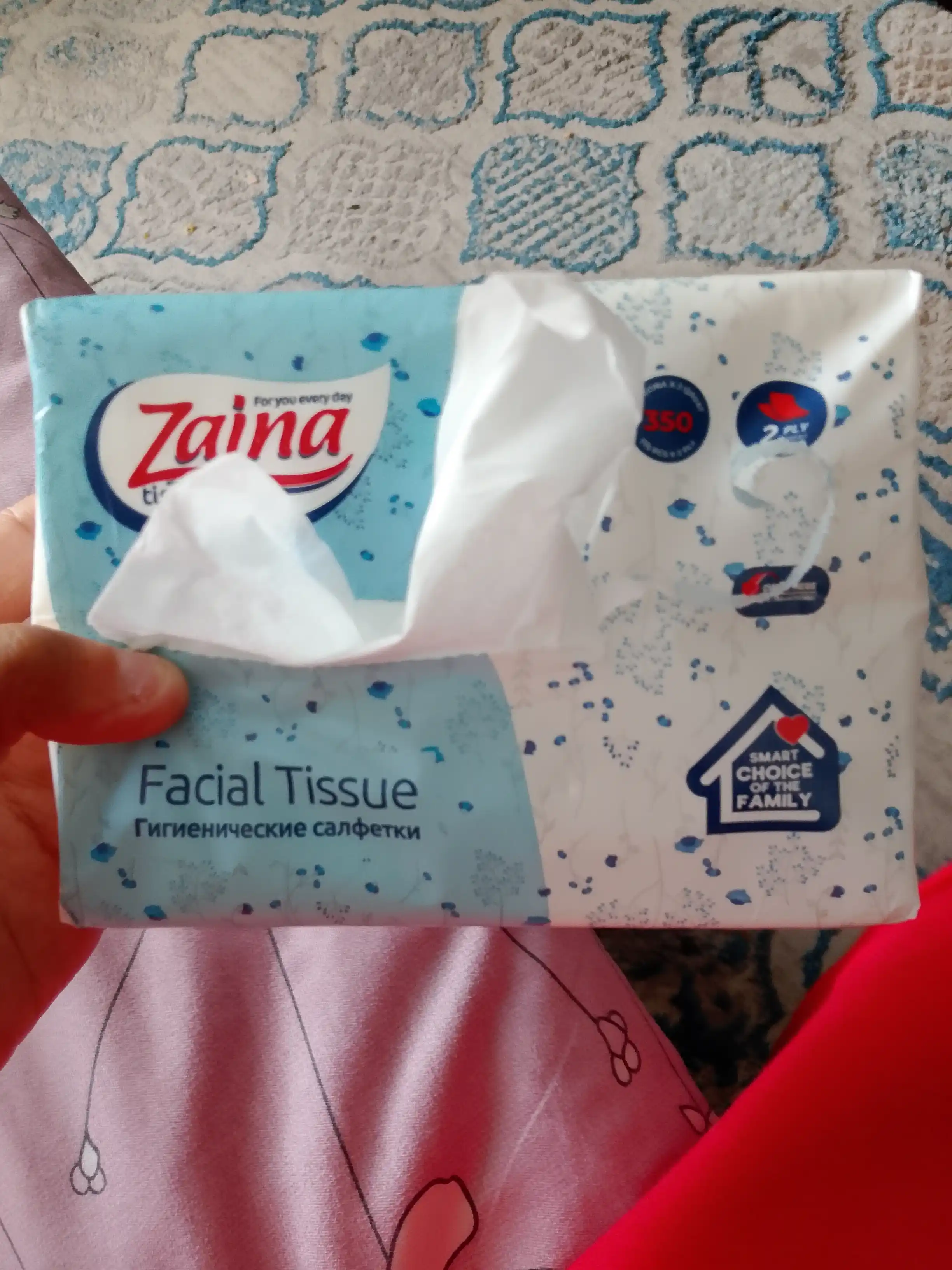 ZAINA gigiyenik salfetkalari, yuz va qo‘l uchun, 2 qavatli