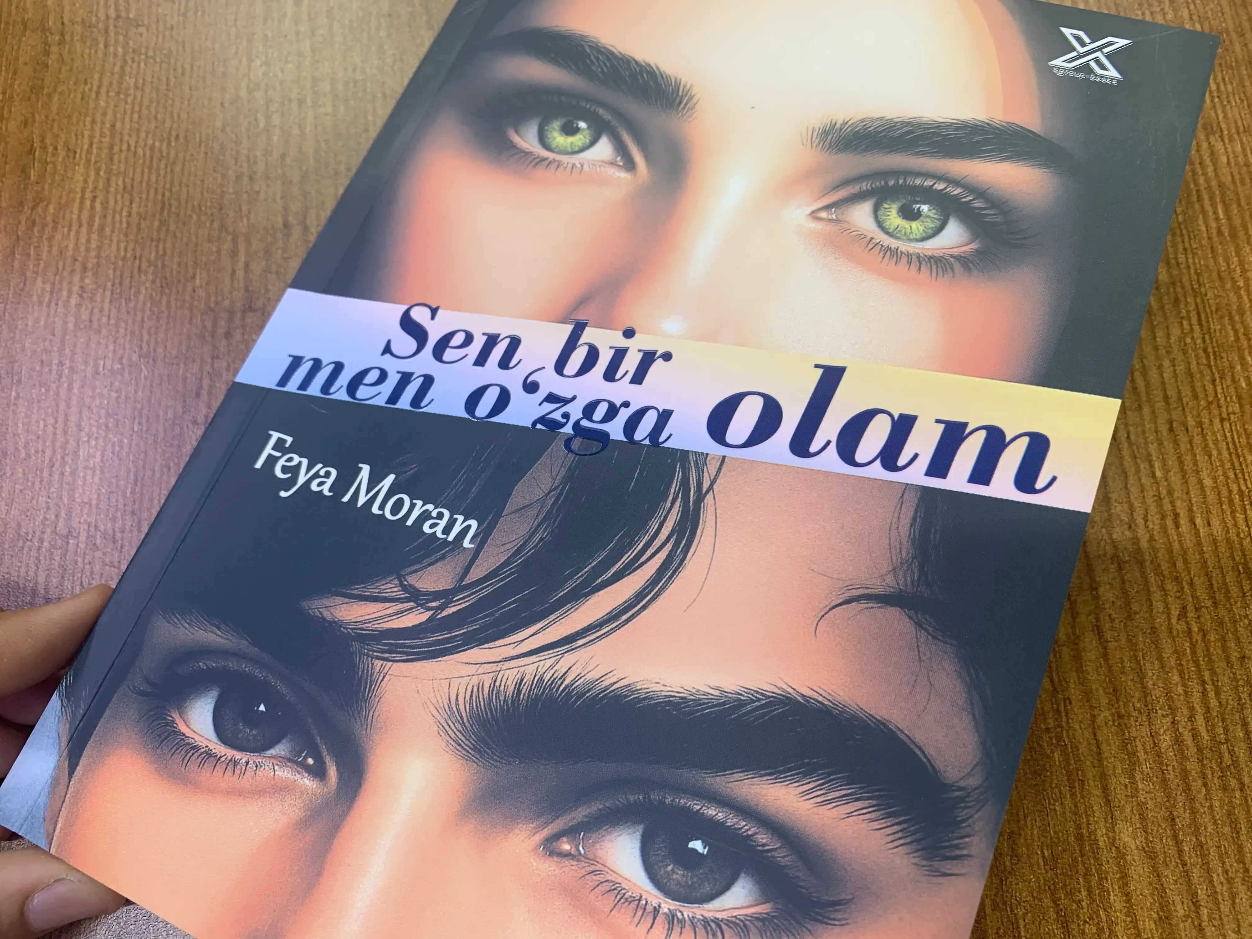 Сен бир олам мен ўзга олам, Фэя Моран