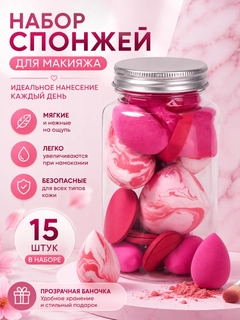 Золотой