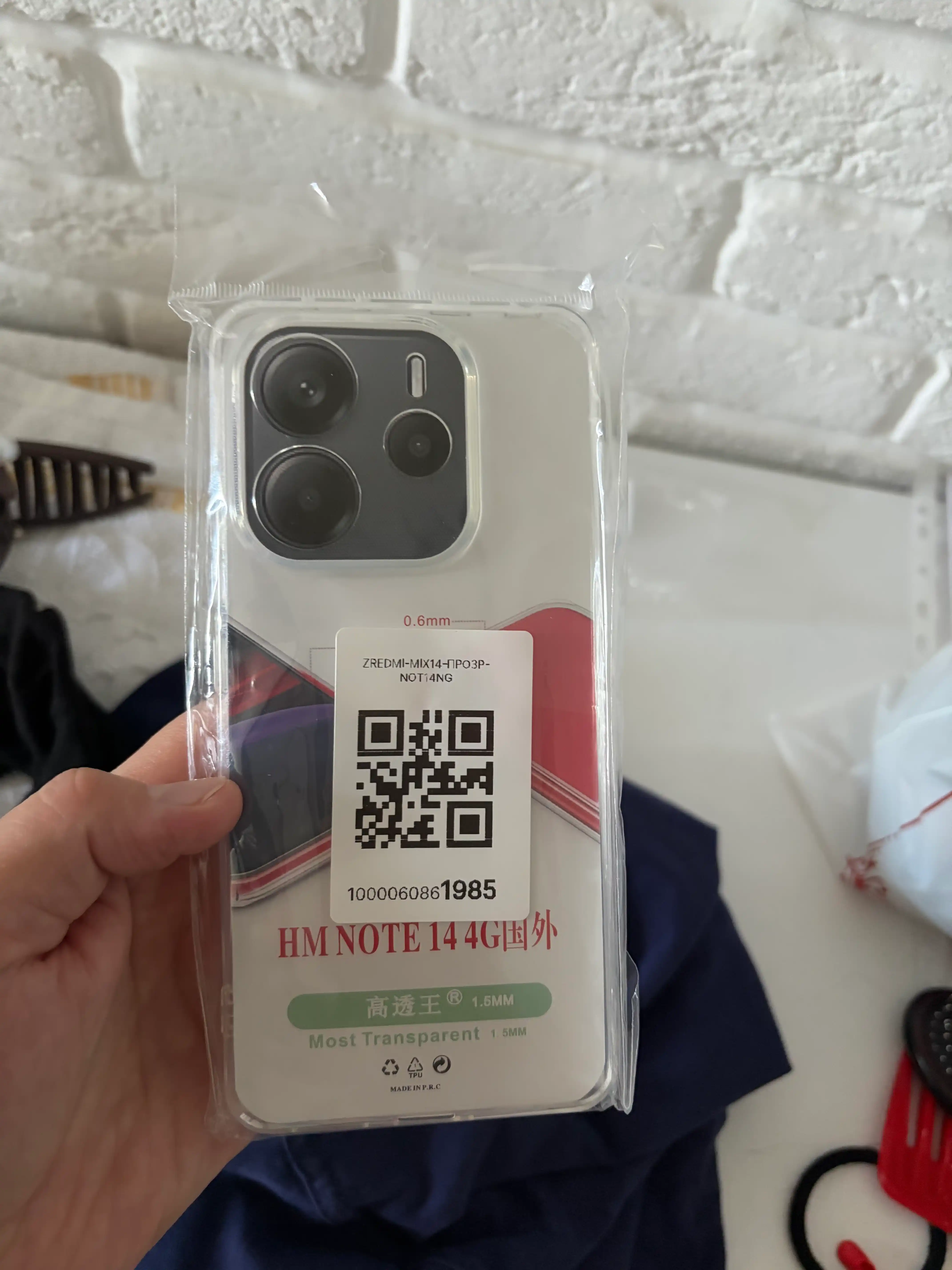 Чехлы  для смартфона Redmi Note 14 (4G-версия)