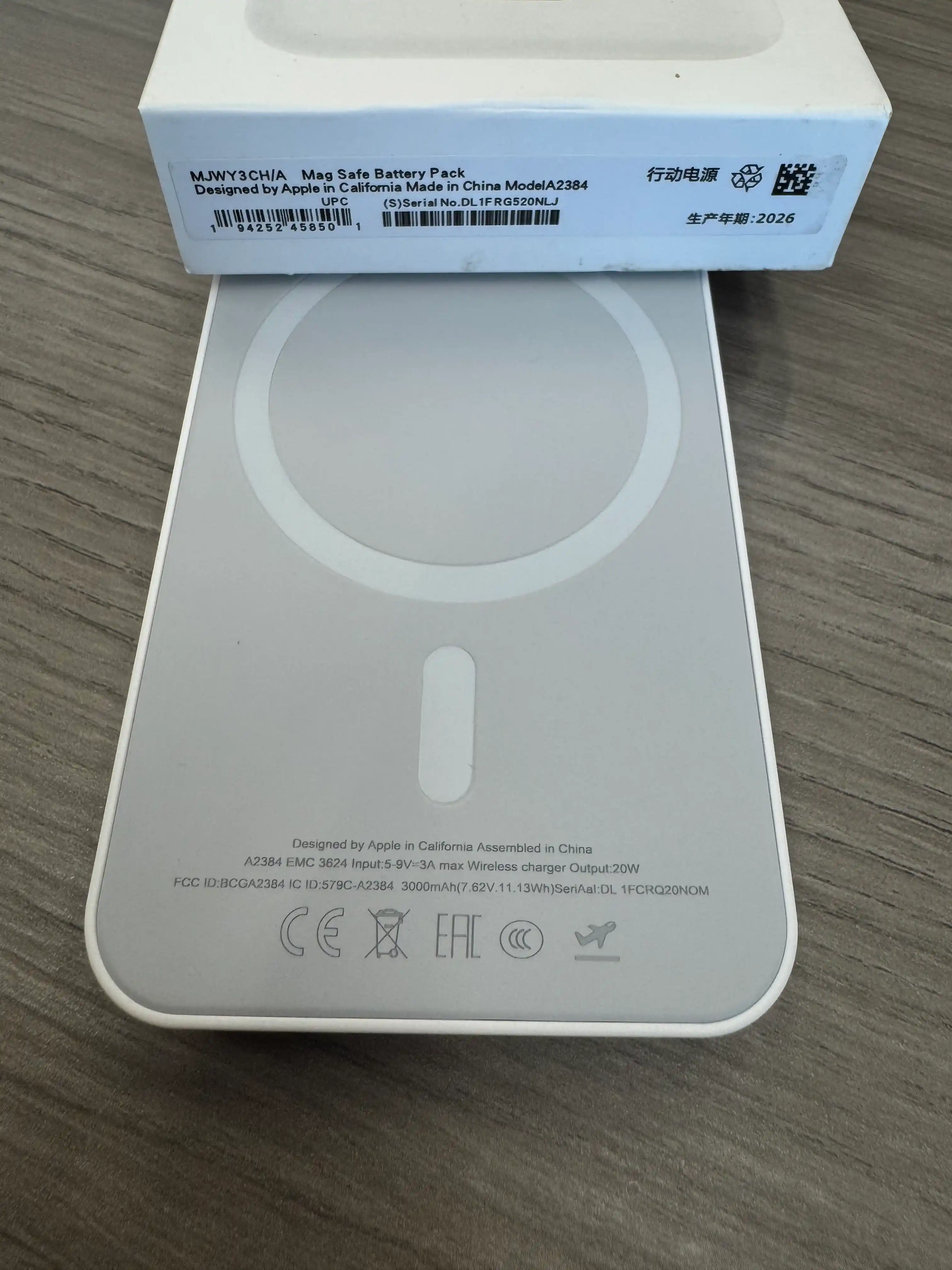Magnitli simsiz tezkor zaryadlovchi Magnetic Wireless Power Bank, 15W 