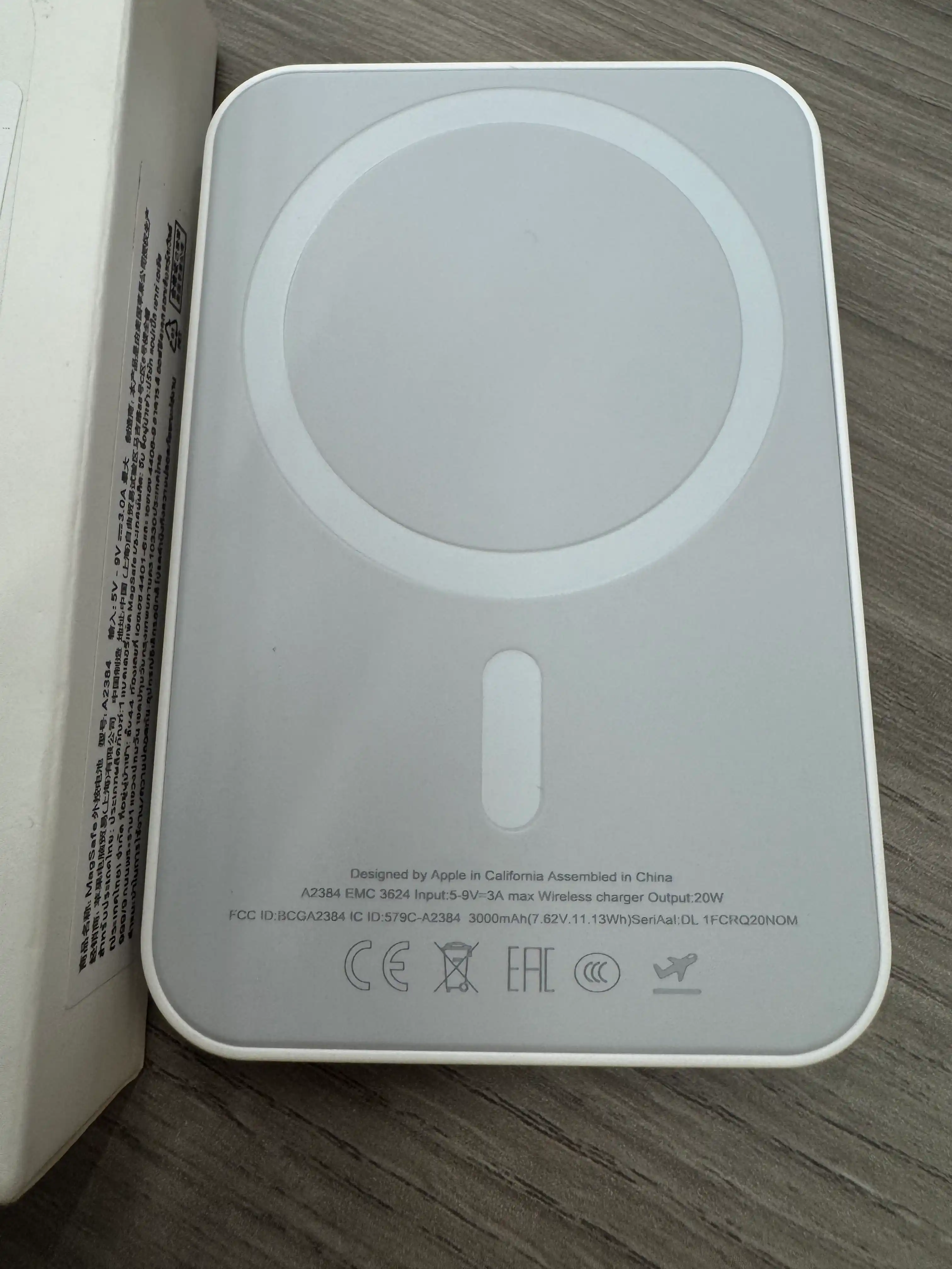 Magnitli simsiz tezkor zaryadlovchi Magnetic Wireless Power Bank, 15W 