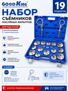 Голубой