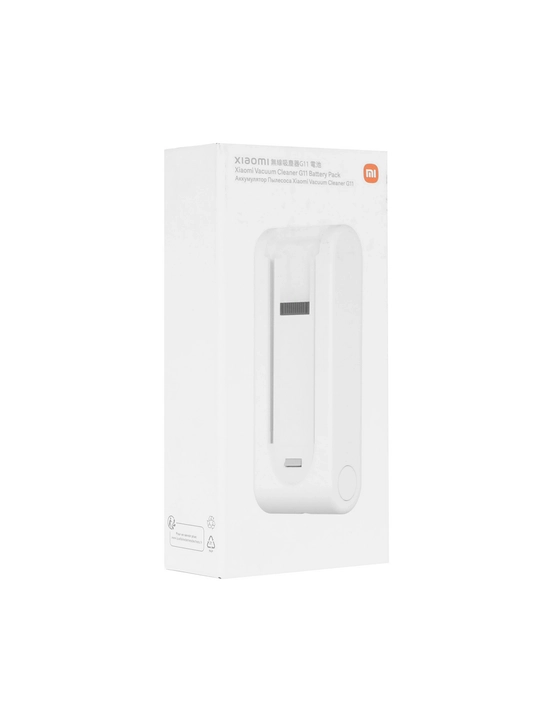 Аккумулятор сменный для пылесоса Xiaomi Vacuum Cleaner G11, BHR5984TY