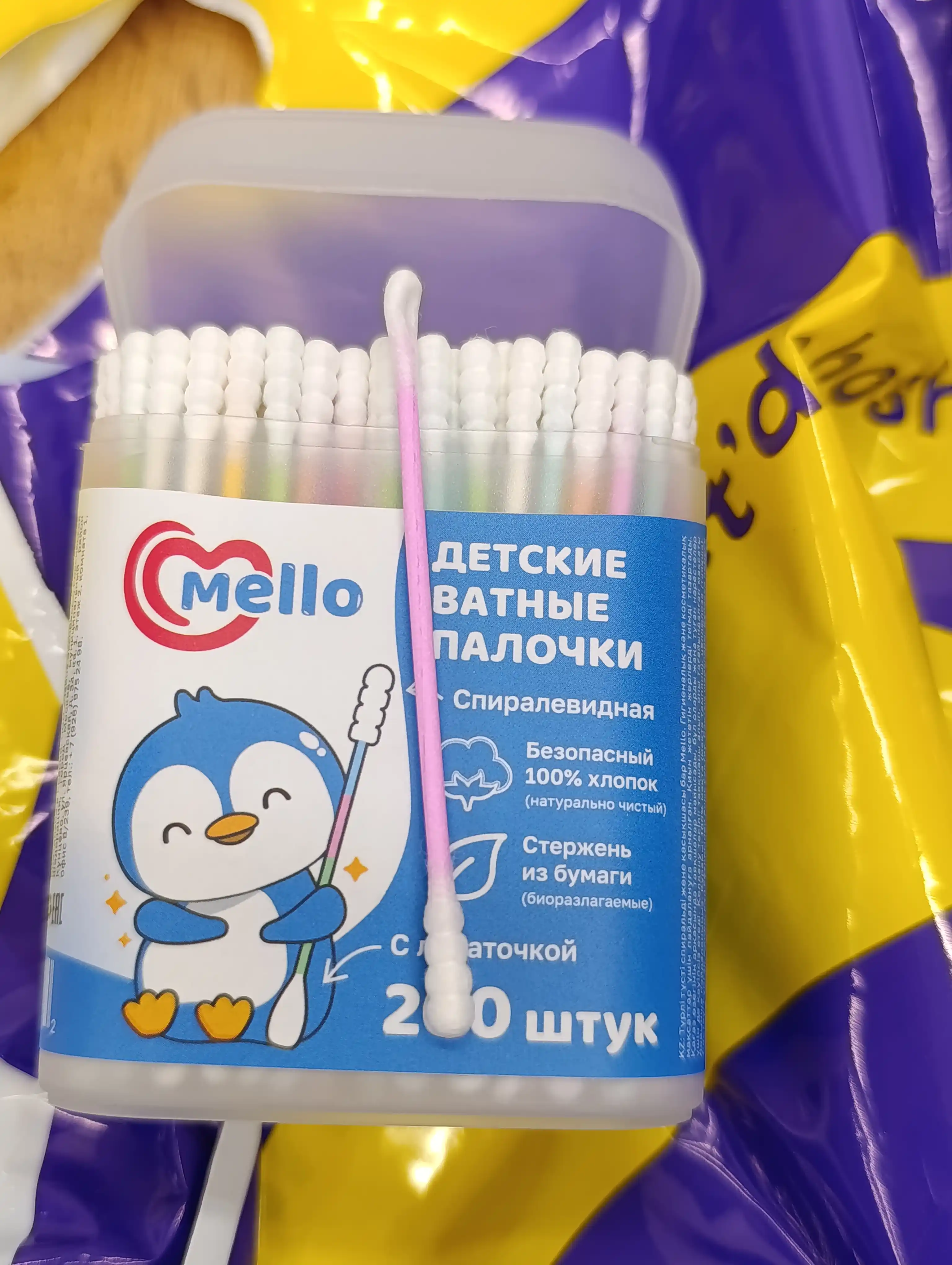 Mello spiralsimon paxtali tayoqchalari, kurakchali, 200 dona