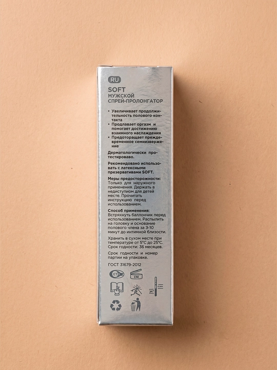 Soft Men Spray prolongator-sprey