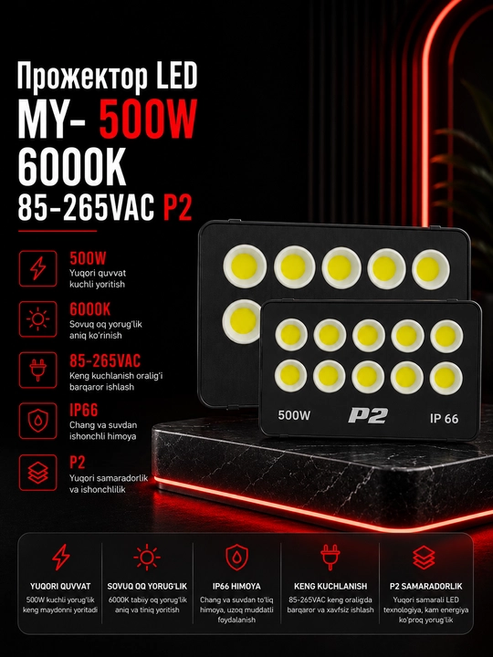 LED projektor MY-500W, 6000K, 85–265V AC, P2 - 
