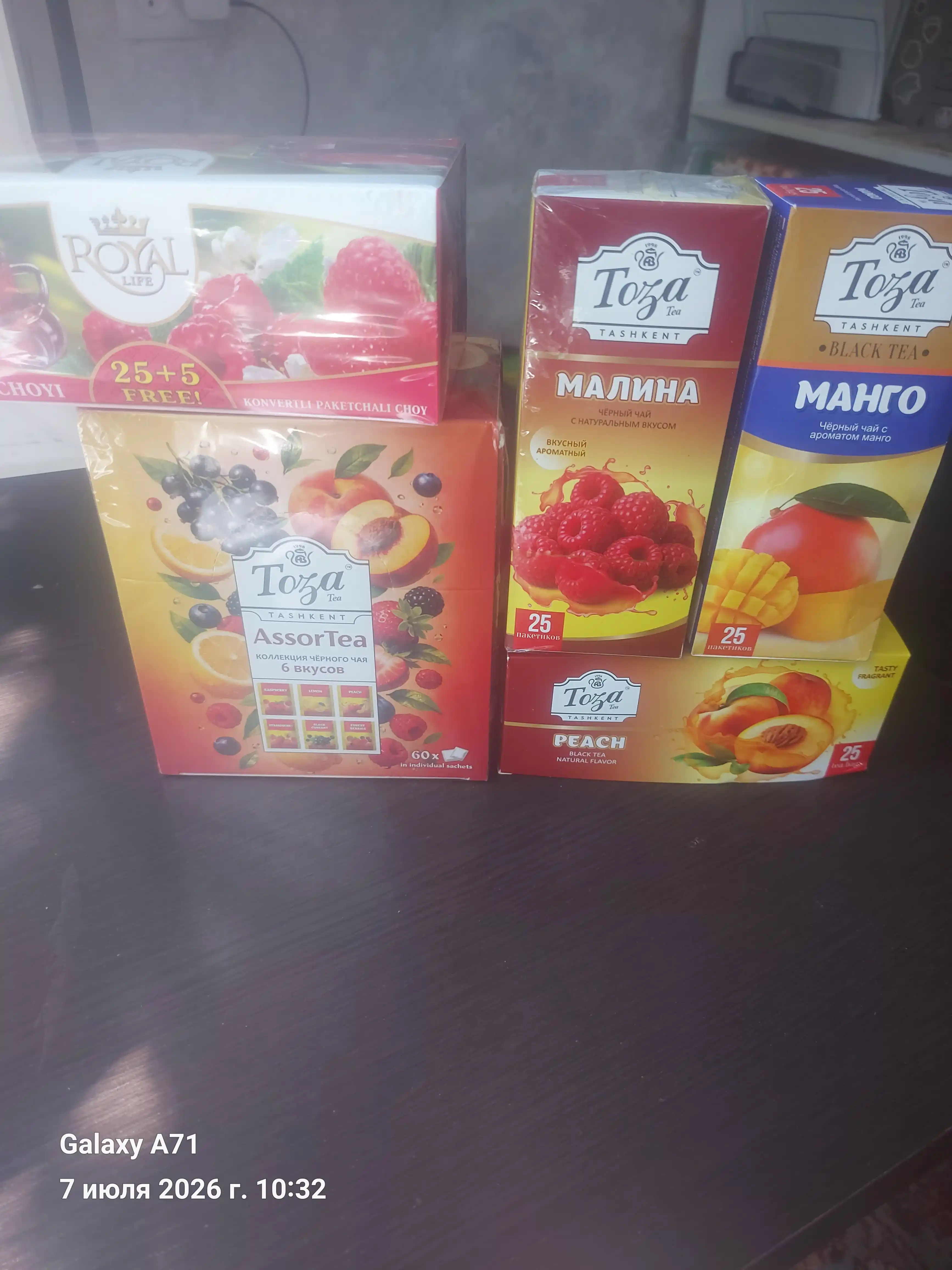 Qora choy Тоза shaftoli, 25 paketchalar