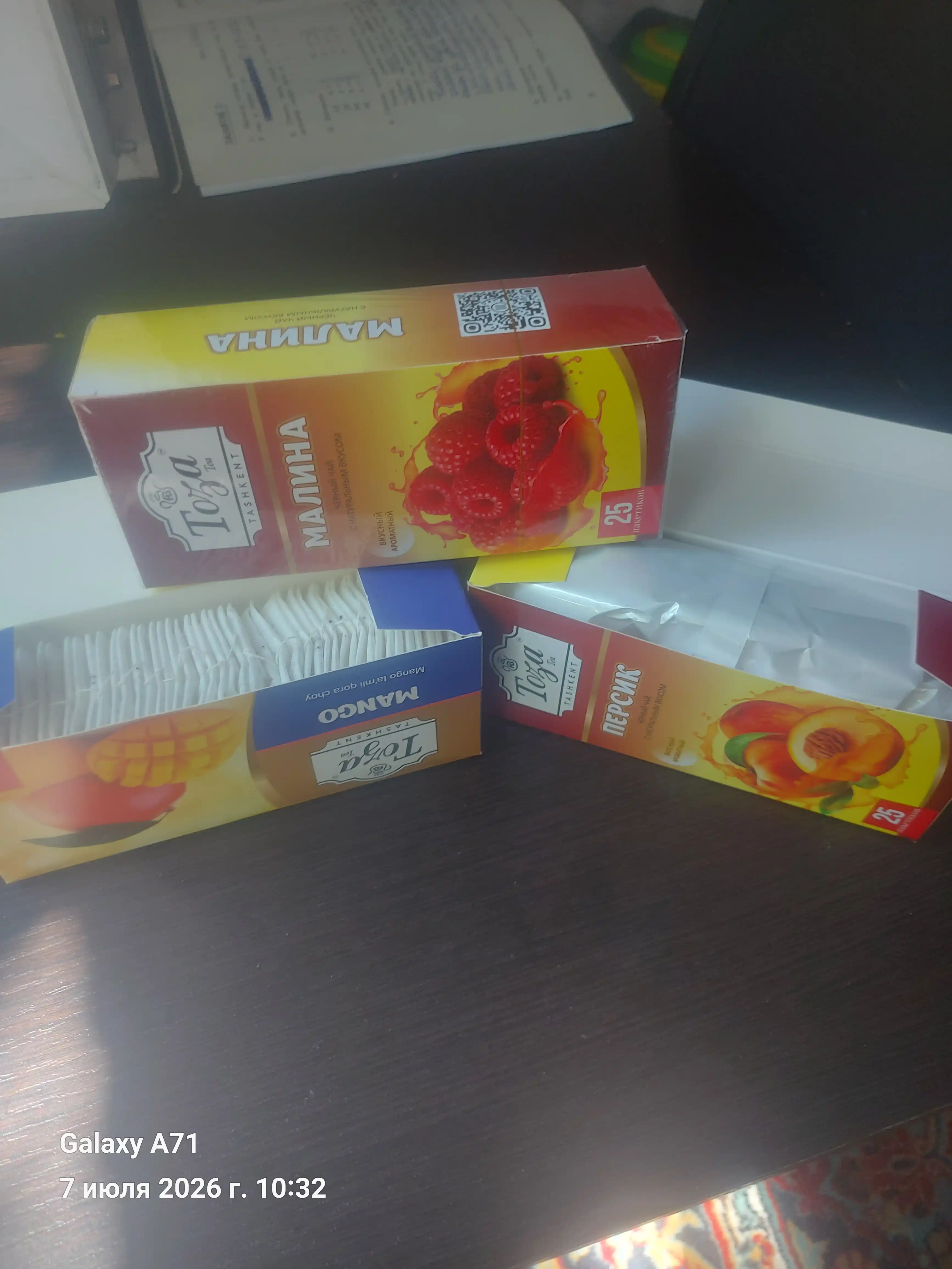 Qora choy Тоза shaftoli, 25 paketchalar