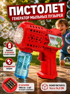 Хаки