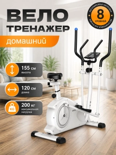 Kumush rang