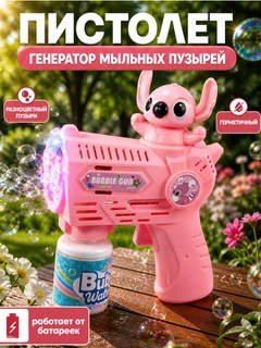 Золотистый хаки